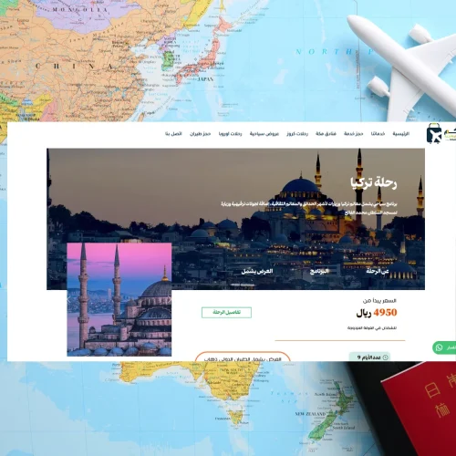 تصميم بدون عنوان (14)